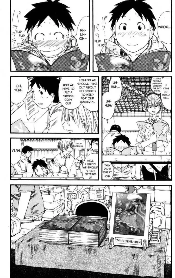 Genshiken - The Society for the Study of Modern Visual Culture Chapter 29 7